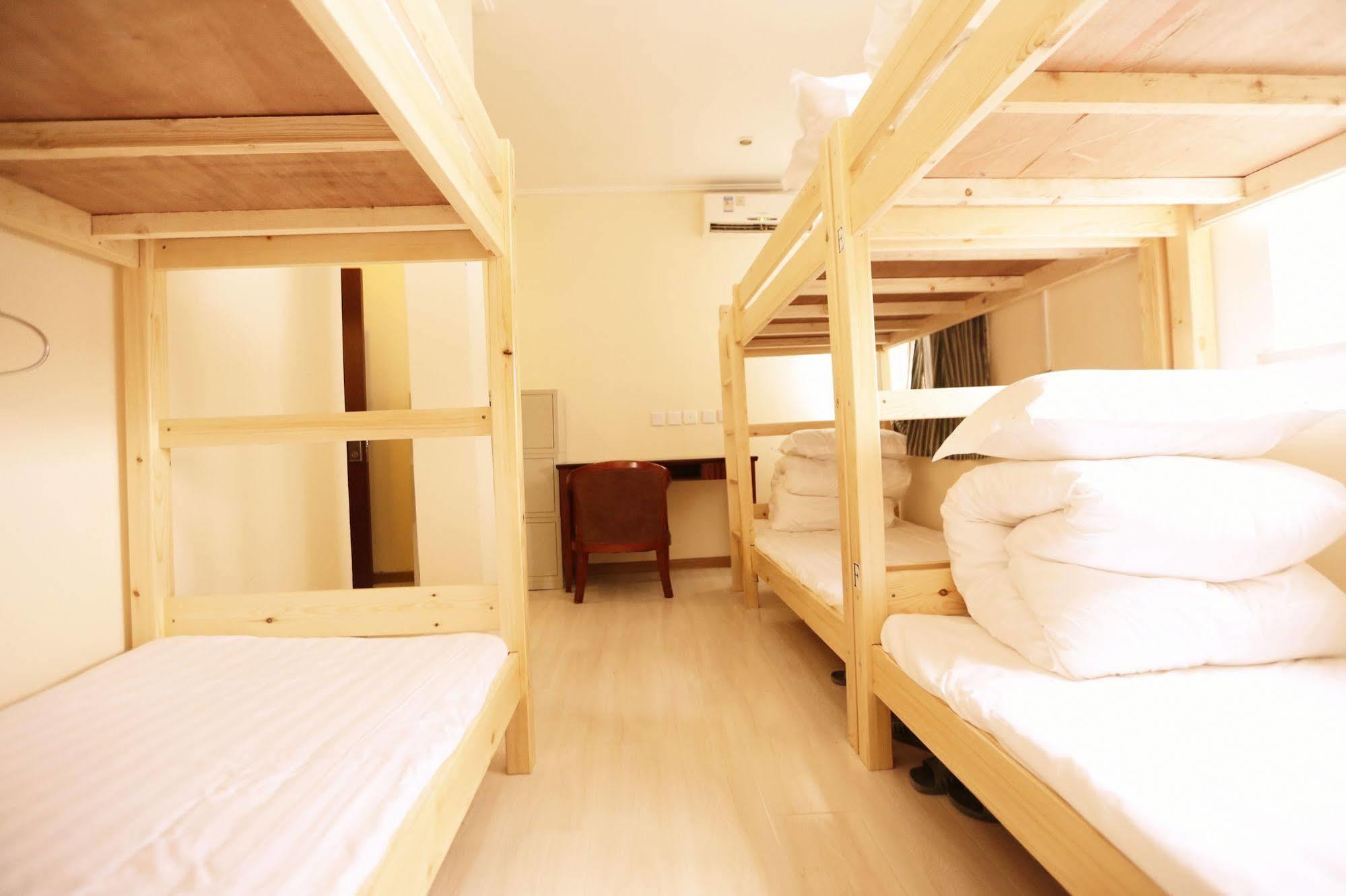 Beijing Granary International Hostel ภายนอก รูปภาพ